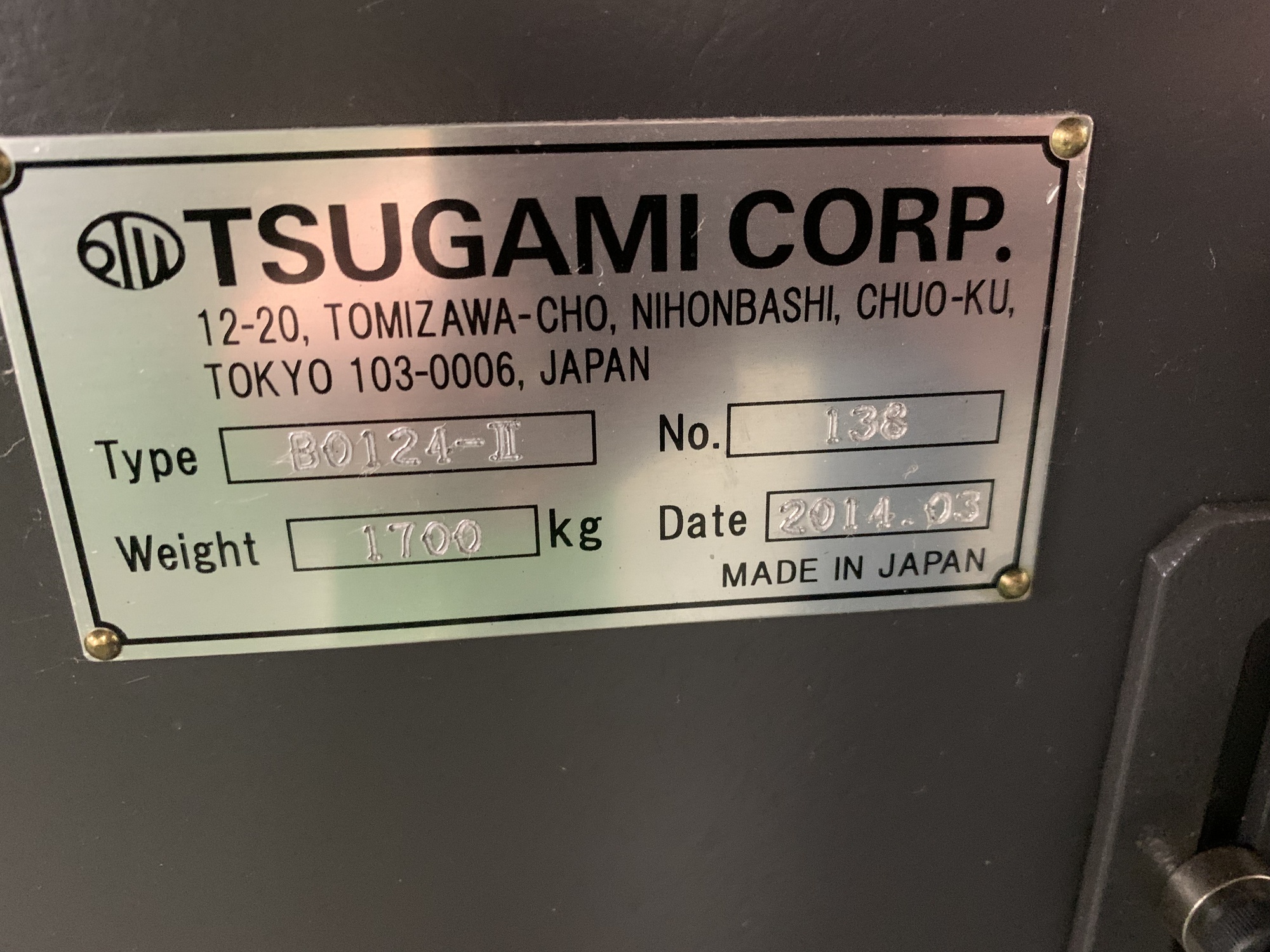 2014 Tsugami B0-124II AUTOMATIC SCREW MACH., SWISS TYPE, N/C & CNC | Automatics & Machinery Co., Inc.