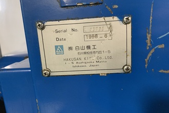 1998 EXCEL HMC400T32 MACHINING CENTERS,HORIZ,N/C & CNC(Incl.Pallet Changers) | Automatics & Machinery Co. (17)
